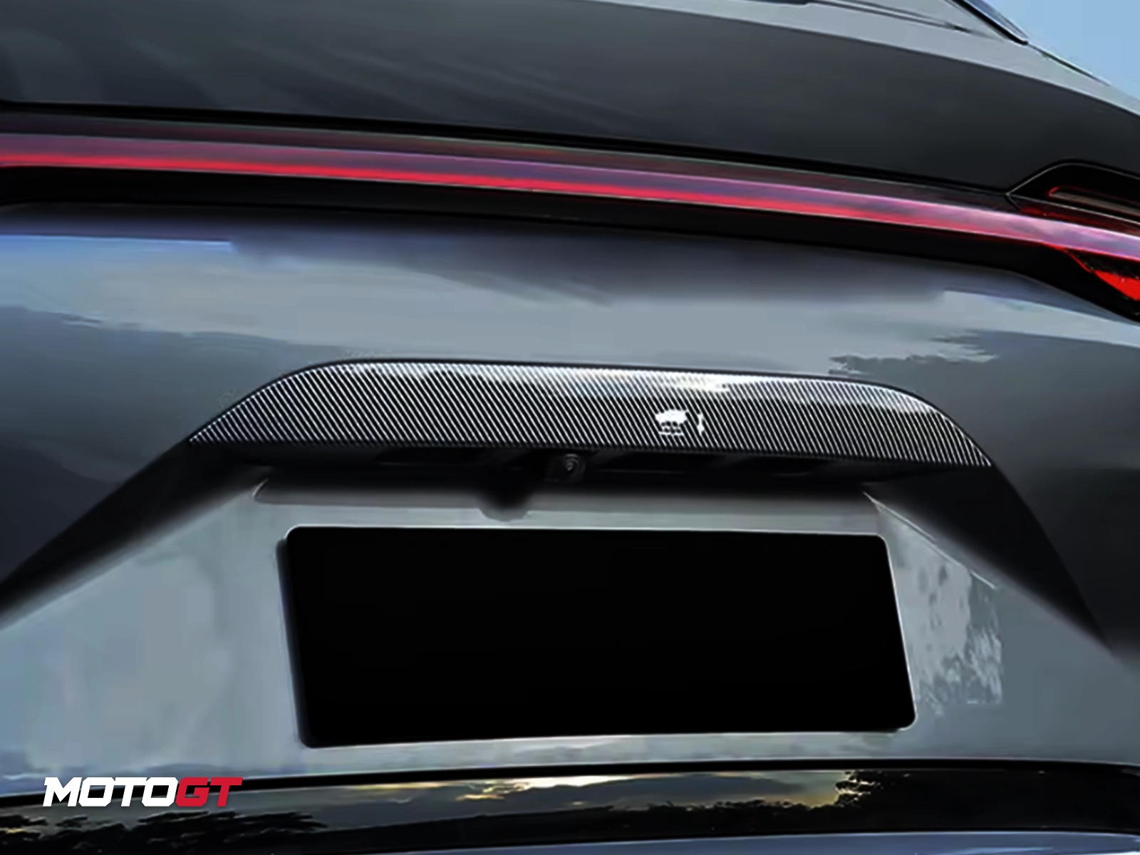 BYD SONG TRUNK DOOR TRIM